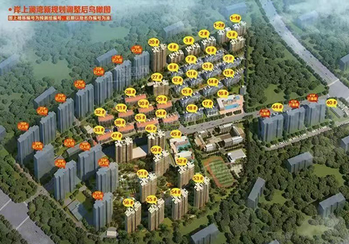 河北·金盛达地产·岸上澜湾